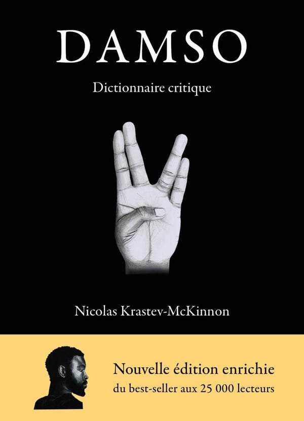 Damso, Dictionnaire critique